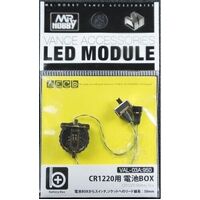 Gunze CR1220 Battery Box for LEDs