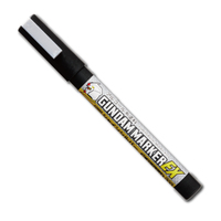 GSI Creos Gundam Marker EX Shine Silver