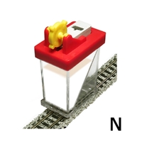 Graham Farish N Ballast Gluer (Fixer) for N Scale Tracks