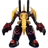 Good Smile Company MODEROID Balking (GAIKING LEGEND OF DAIKU-MARYU) Plastic Model Kit