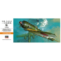 Hasegawa 1/72 Nakajima Ki43-II Hayabusa (Oscar) 00131 Plastic Model Kit