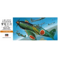 Hasegawa 1/72 Mitsubishi J2M3 Raiden (Jack) Plastic Model Kit