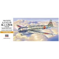 Hasegawa 1/72 Nakajima B5N2 (Kate) Plastic Model Kit