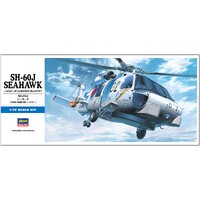 Hasegawa SH-60J Seahawk Plastic Model Kit