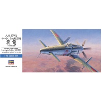 Hasegawa 1/72 Kyushu J7W1 18-SHI Interceptor Fighter Shinden Plastic Model Kit