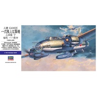 Hasegawa 1/72 G4M2E Type 1 Bomber (Betty) with MXY7 00550 Plastic Model Kit