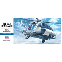 Hasegawa 1/72 SH-60J Seahawk Plastic Model Kit
