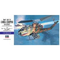 Hasegawa 1/72 AH-1S Cobra Chopper "J.G.S.D.F." Plastic Model Kit