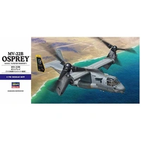 Hasegawa 1/72 MV-22B Osprey Plastic Model Kit