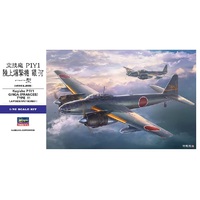 Hasegawa 1/72 Kugisho P1Y1 Ginga (Frances) Type 11 Plastic Model Kit