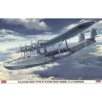 Hasegawa 1/72 Kawanishi H6K5 Type 97 Flying Boat Plastic Model Kit
