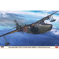 Hasegawa 1/72 Kawanishi H8K1 Type 2 Flying Boat 802nd Group 02257 Plastic Model Kit