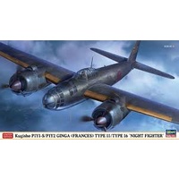 Hasegawa 1/72 Kugisho P1Y1 Ginga (Frances) Type11 02285 Plastic Model Kit