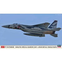 Hasegawa 1/72 F-15J EAGLE "KOMATSU SPECIAL MARKING 2018" w/HIGH DETAIL NOZZLE PARTS