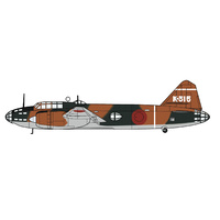Hasegawa 1/72 G4M1 Type 1 Attack Bomber Model 11 Plastic Model Kit
