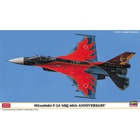 Hasegawa 1/72 Mitsubishi F-2A "6SQ 60th ANNIVERSARY" H02331 Plastic Model Kit