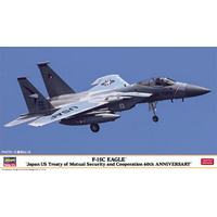 Hasegawa 1/72 F-15C Eagle "Japan US Treaty of Mutual Security and Cooperation 60th Anniversary"