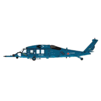 Hasegawa 1/72 UH-60J(Sp) Rescue Hawk "Sea Camouflage" Plastic Model Kit 02375