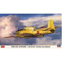 Hasegawa 1/72 TBM-3S2 AVENGER "J.M.S.D.F. 3rd Service School" Plastic Model Kit