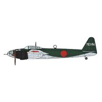 Hasegawa 1/72 Kugisho P1Y1 Ginga (Frances) Type 11 "763rd Flying Group" Plastic Model Kit