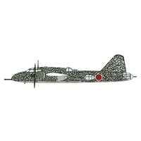 Hasegawa 1/72 Mitsubishi Ki109 Experimental Intercepter "Prototype No.1" Plastic Model Kit