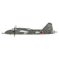 Hasegawa 1/72 Mitsubishi Ki109 Experimental Intercepter "Prototype No.1" Plastic Model Kit