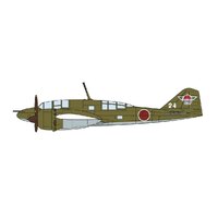 Hasegawa 1/72 Mitsubishi Ki46-III TYPE 100 Commandant Reconassaince-Plane (DINAH) Interceptor "16th Company Independence Flight" Plastic Model Kit H02