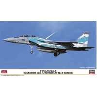 Hasegawa 1/72 F-15DJ Eagle "Aggresor 40th Anniversary Blue Scheme" Plastic Model Kit H02403