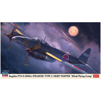 Hasegawa 1/72 Kugisho P1Y1-S Ginga (Frances) TYPE11 Night Fighter "302nd Flying Group" Plastic Model Kit