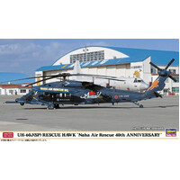 Hasegawa 1/72 UH-60J(SP) Rescue Hawk "Naha Air Rescue 40th Anniversary" Plastic Model Kit