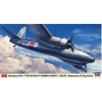 Hasegawa 1/72 Nakajima Ki49-I Type 100 Heavy Bomber Donryu (Helen) "Hamamatsu Flying School" Plastic Model Kit
