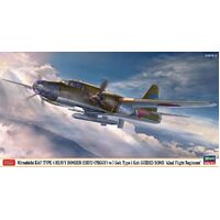 Hasegawa 1/72 Mitsubishi Ki67 Type 4 Heavy Bomber Hiryu (Peggy) w/ I Goh Type 1 Koh Guided BOMB "62nd Flight Regiment"
