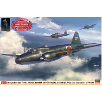 Hasegawa 1/72 Mitsubishi G4M1 Type 1 - Attack Bomber Betty Model 11 Rabaul Front Line Inspection with Figure Plastic Model Kit