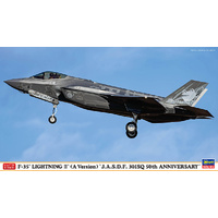 Hasegawa 1/72 F-35 Lightning II (A Version) "J.A.S.D.F. 301SQ 50th Anniversary" Plastic Model Kit