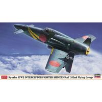 Hasegawa 1/72 Kyushu J7W2 Interceptor Fighter Shindenkai "352nd Flying Group" Plastic Model Kit