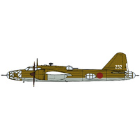 Hasegawa 1/72 Mitsubishi KI67 Type 4 Heavy Bomber Hiryu (Peggy) "4Th Training Flight Unit" Plastic Model Kit