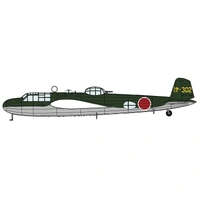 Hasegawa 1/72 Mitsubishi G3M2/G3M3 Type 96 Attack Bomber (Nell) Model 22/23 "Miyazaki Flying Group" Plastic Model Kit
