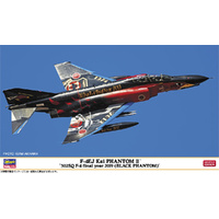 Hasegawa 1/72 F-4EJ Kai PHANTOM II "302SQ F-4 final year 2019 (BLACK PHANTOM)" Plastic Model Kit