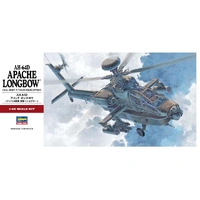 Hasegawa 1/48 AH-64D Apache Longbow Plastic Model Kit