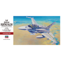Hasegawa 1/48 F-16F (Block 60) Fighting Falcon 07244 Plastic Model Kit