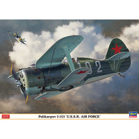 Hasegawa 1/48 Polikarpov I-53 'USSR Air Force' 07466 Plastic Model Kit