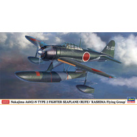 Hasegawa 1/48 A6M2-N Type 2 Fighter Seaplane (RUF 07469 Plastic Model Kit