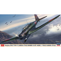 Hasegawa 1/48 B5N2 Type 97 Carrier Attack Bomber 07472 Plastic Model Kit