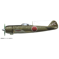 Hasegawa 1/48 Nakajima KI84 Type 4 Fighter Hayate (Frank) "51St Flight Regiment" Plastic Model Kit