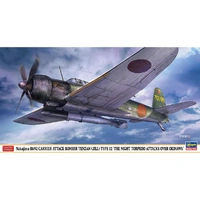 Hasegawa 1/48 Nakajima B6N2 Carrier Attack Bomber Tenzan (Jill) Type 12 The Night Torpedo Attacks Over Okinawa Plastic Model Kit