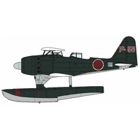 Hasegawa 1/48 Mitsubishi F1M2 Type Zero Observation Seaplane (Pete) Model 11 Early Version "Sanyomaru" Plastic Model Kit