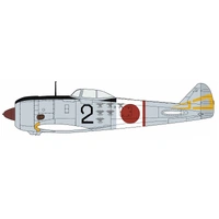 Hasegawa 1/48 Nakajima Ki44-II Hei Shoki (Tojo) "70th Flight Regiment Metropolitan Defense" Plastic Model Kit