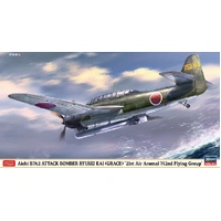 Hasegawa 1/48 Aichi B7A2 Attack Bomber Ryusei Kai (Grace) "21st Air Arsenal 752nd Flying Group" Plastic Model Kit