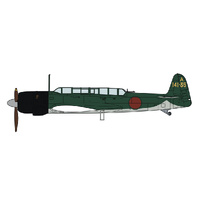 Hasegawa 1/48 Nakajima C6N1 Carrier Recon. Plane Saiun (MYRT) "141st Flying Group" Plastic Model Kit