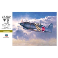 Hasegawa 1/32 J2M3 Raiden (Jack) Type 21 08882 Plastic Model Kit